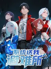 92视频纪实综艺修理工的下午封面